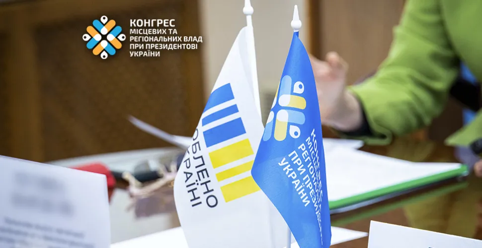 бізнес