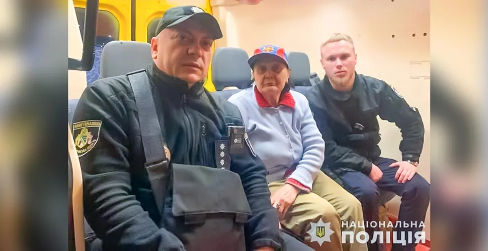 заблукала жінка, пошук