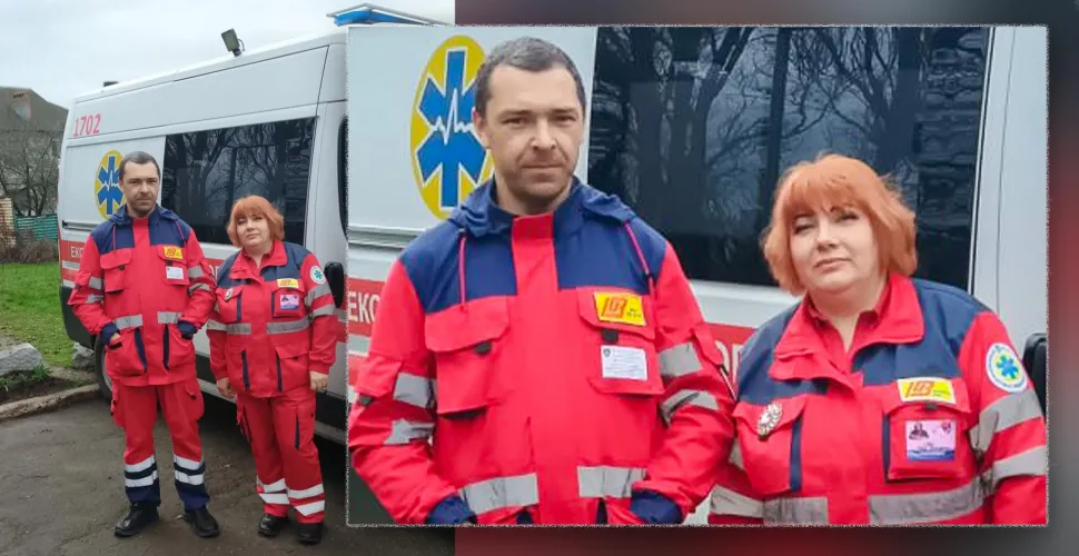 швидка
