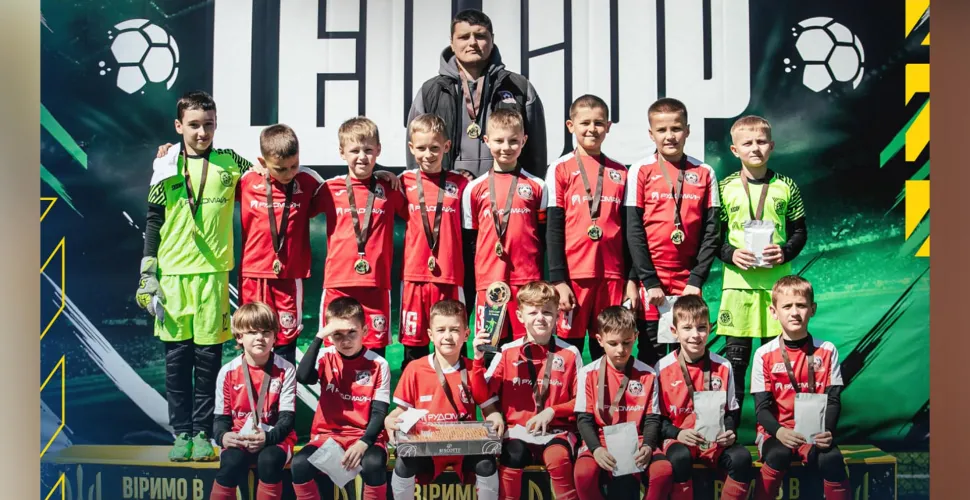 фк кривбас U10