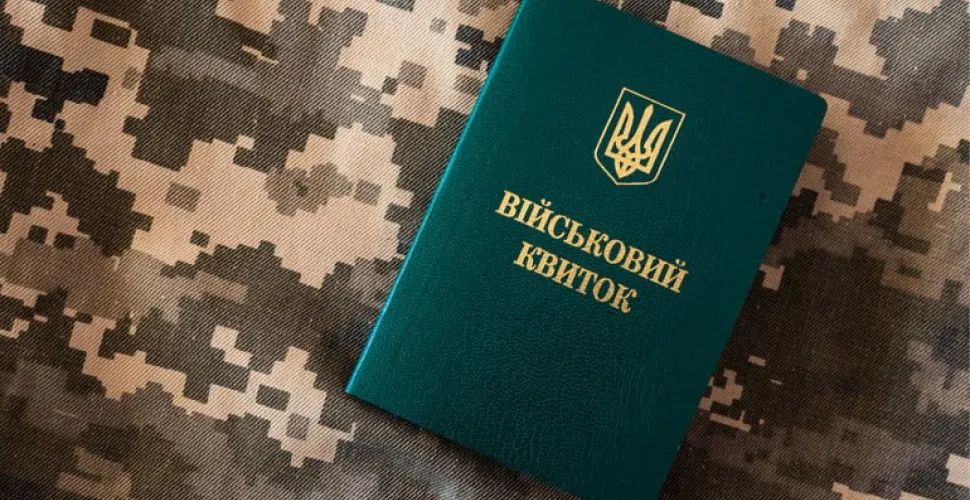 реформа, ВЛК