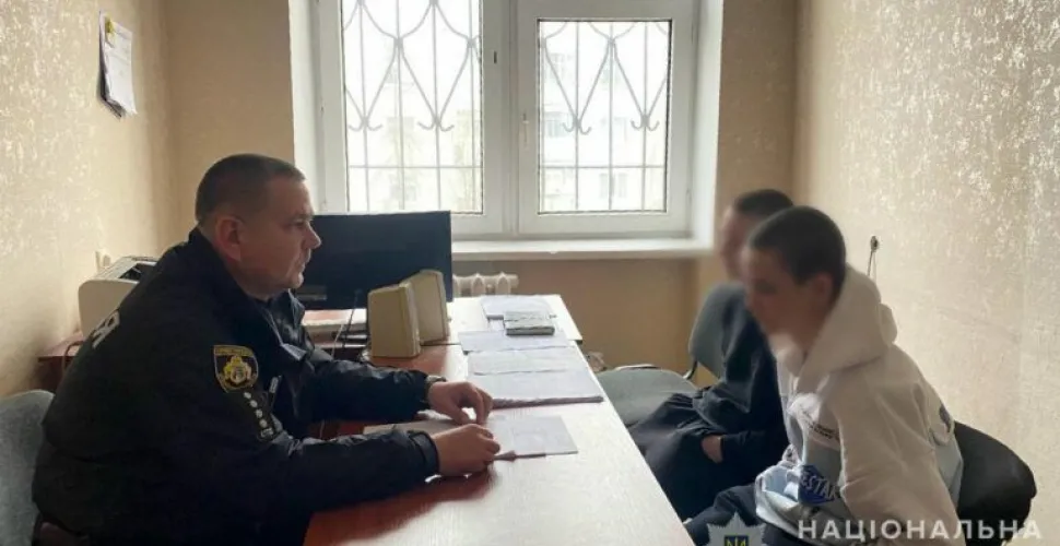 пограбування, курʼєр, слідство