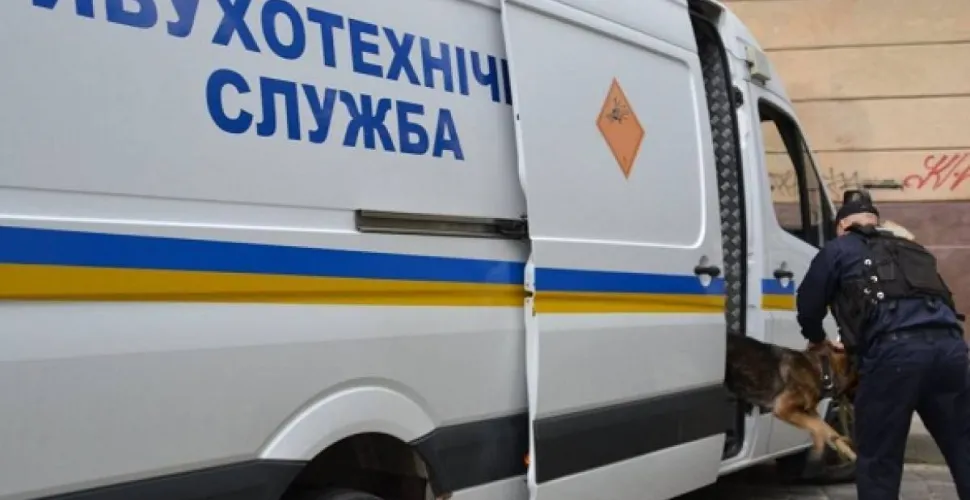 псевдомінування, поліція, суди, приміщення, вибухівка