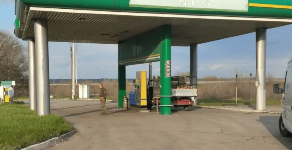 Обслуговування
