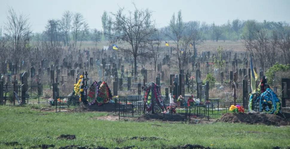 поминальні дні
