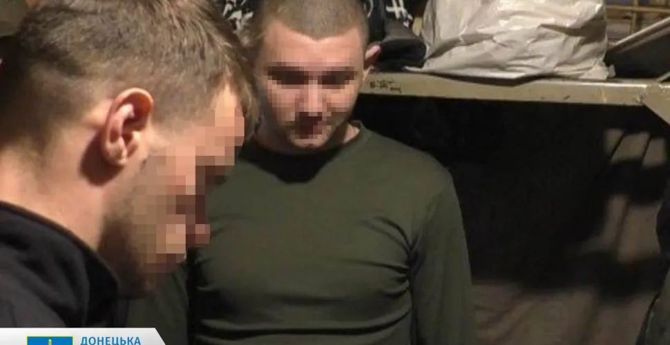 шахрайство