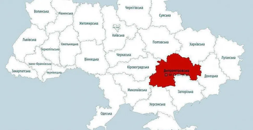 на Дніпропетровщині удосконалять сигнал повітряної тривоги