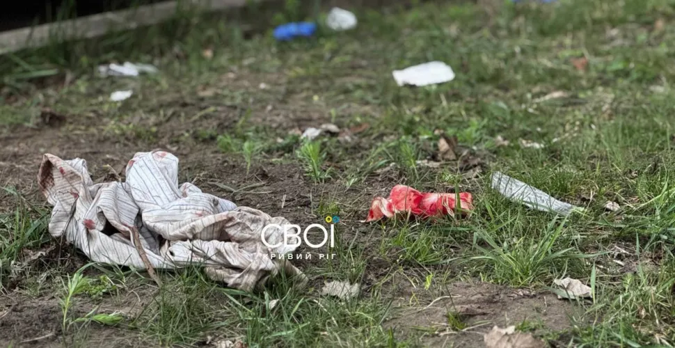 у Кривому Розі постраждали діти
