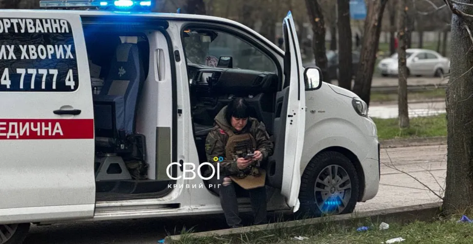 наслідки атаки на Кривий Ріг