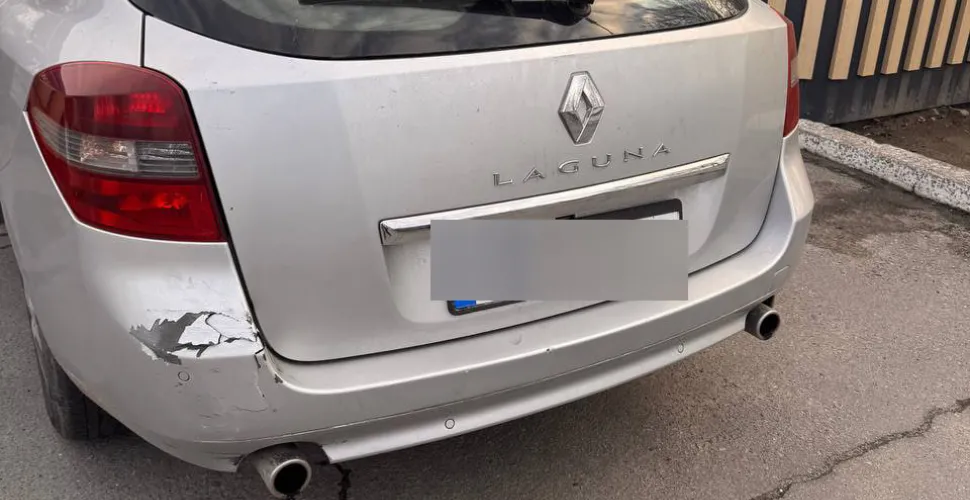 авто