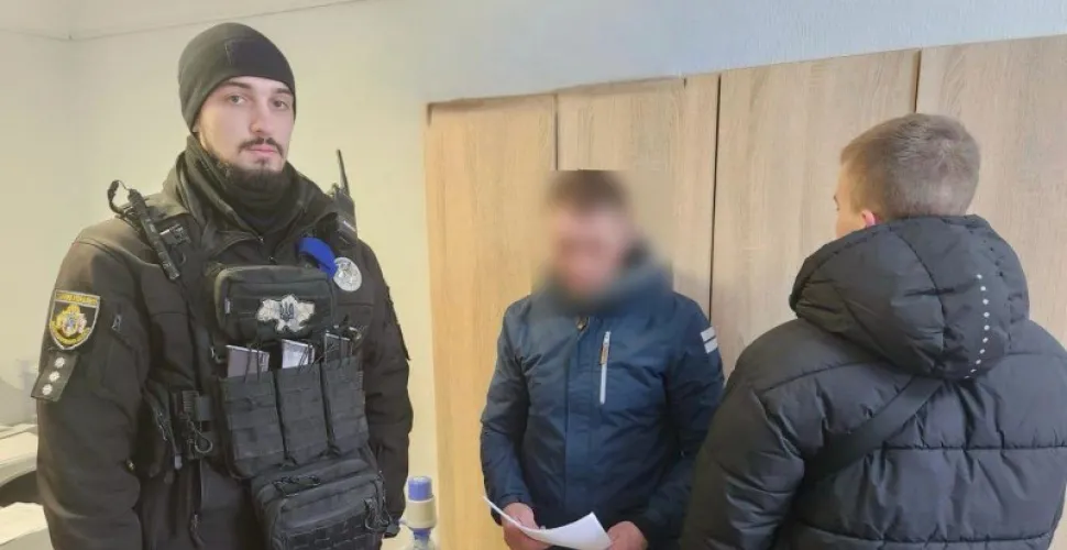 грабіж