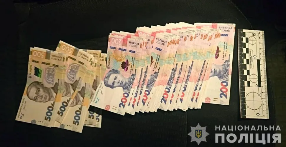 пограбував дніпрянина біля банкомату