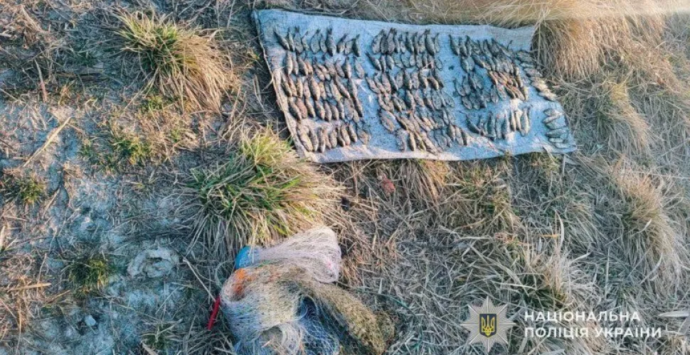 Поліцейські м. Самар повідомили про підозру браконьєру