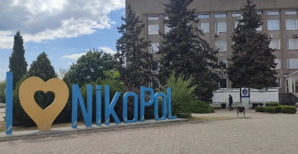 У Нікополі заборонили проводити масові заходи