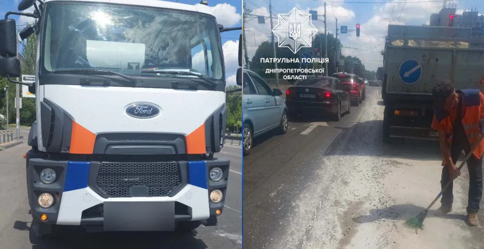 бетон