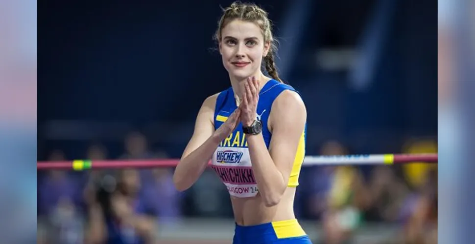 Ярослава Магучіх