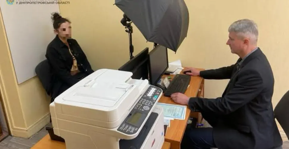 нелегальне перебування, міграційна служба