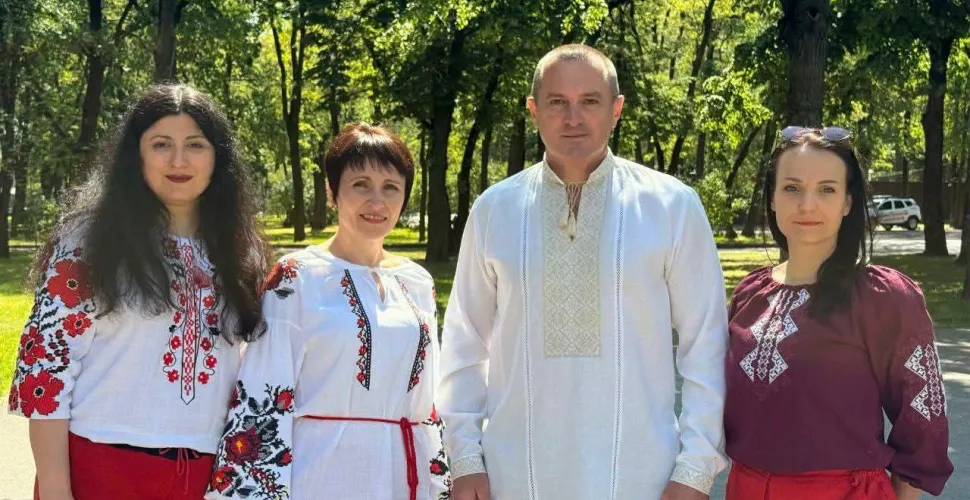День вишиванки