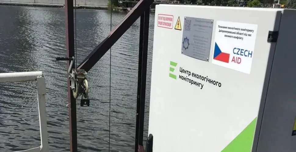 У Дніпрі запустили станцію моніторингу якості води