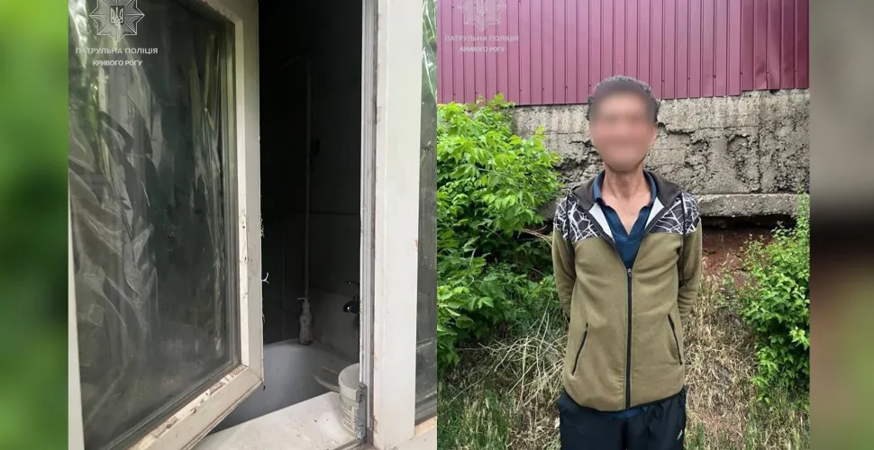 Патрульні затримали чоловіка, який заліз до чужого будинку у Кривому Розі