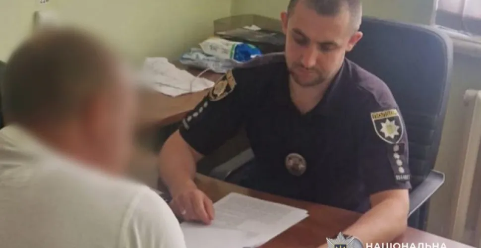 інцидент, тілесні ушкодження