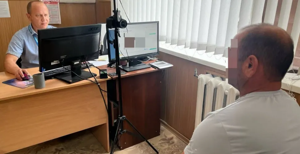 нелегал, нелегальне перебування