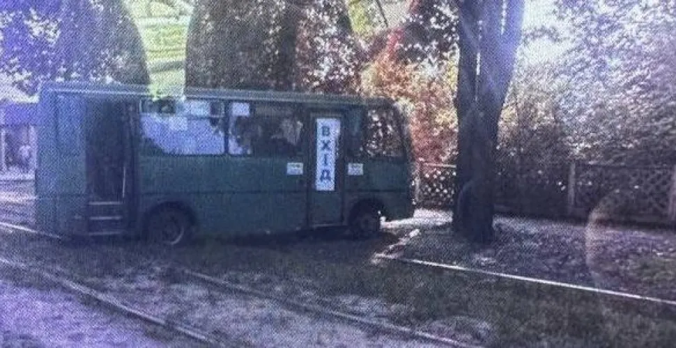 ДТП