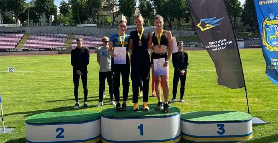 Чемпіонат України з легкої атлетики