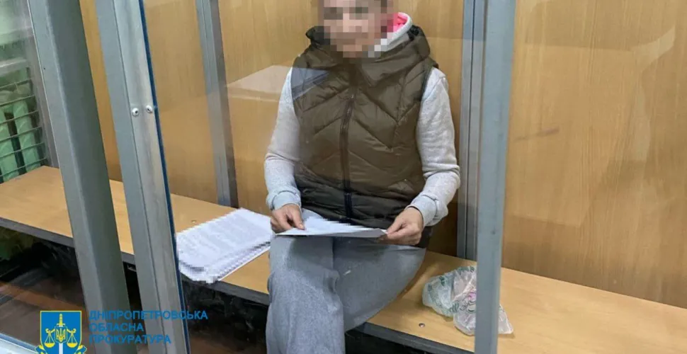 ворожа інформаторка, агентка фсб, суд