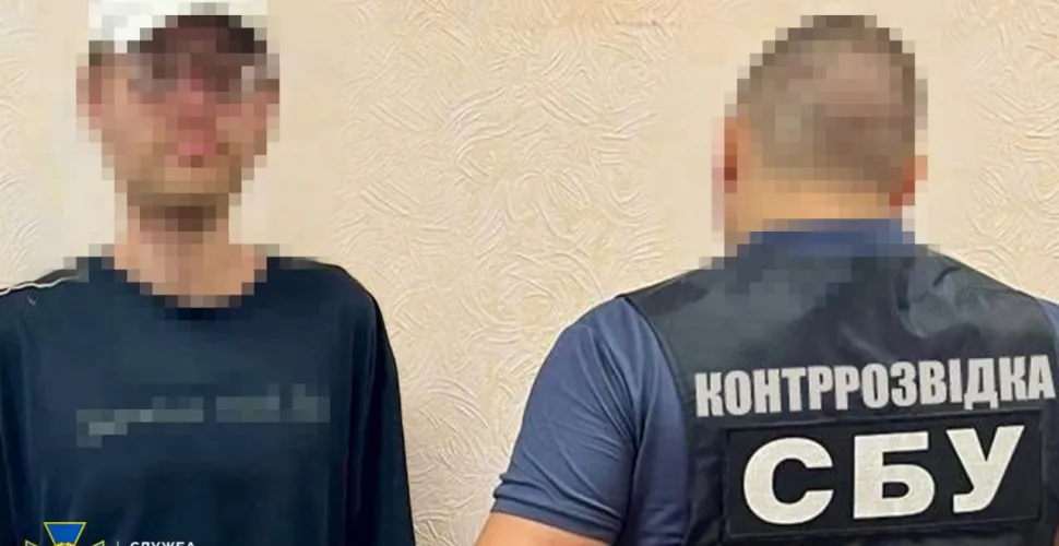 СБУ затримала російського інформатора, який шпигував за ППО та військовими ешелонами на Дніпропетровщині