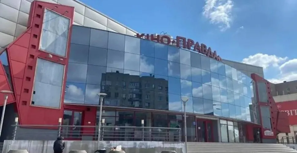 Колишній кінотеатр «Правда» на Слобожанському незабаром стане продуктовим супермаркетом