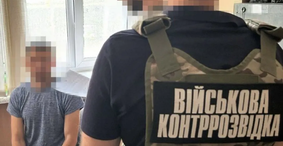 СБУ затримала агента гру рф на Дніпропетровщині