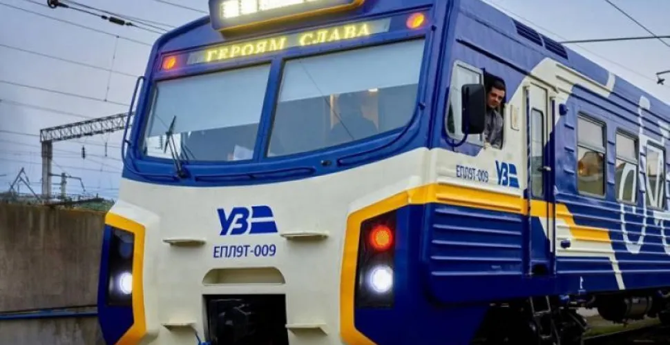 Зміни у русі електричок 