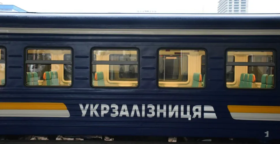 На Дніпропетровщині «Укрзалізниця» тимчасово скасовує кілька поїздів
