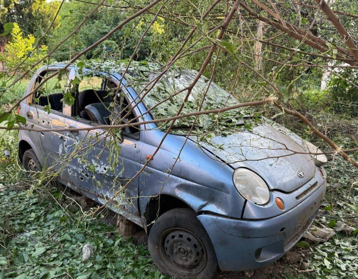 Нікополь