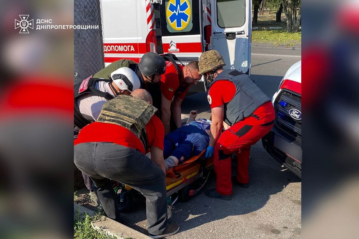 Нікополь