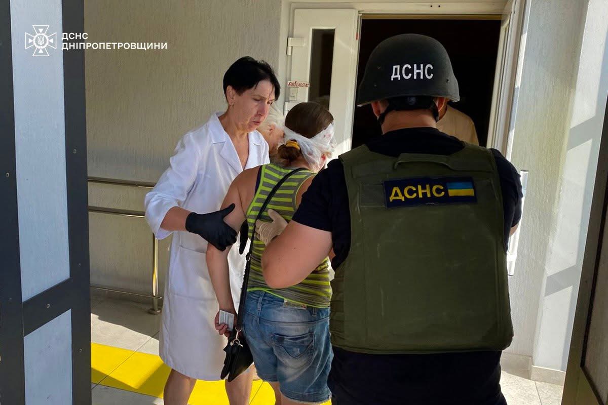 Нікополь
