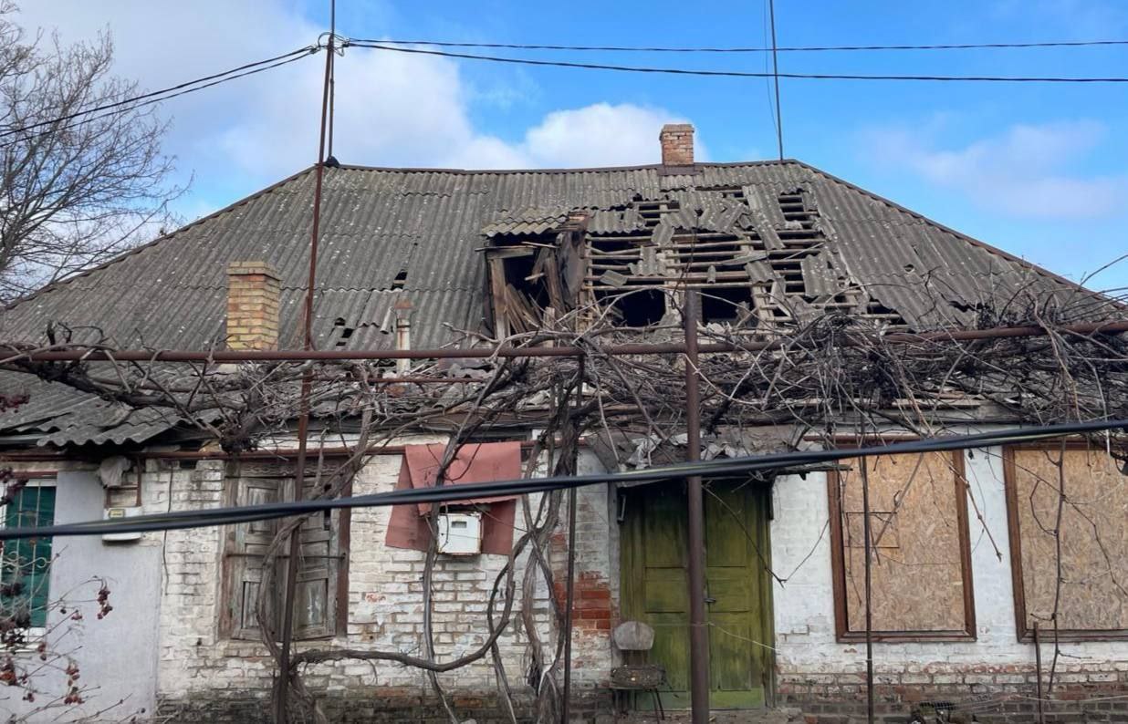 Нікополь
