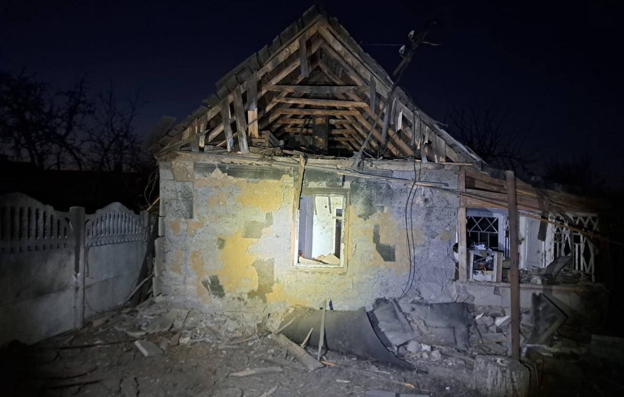 Нікополь