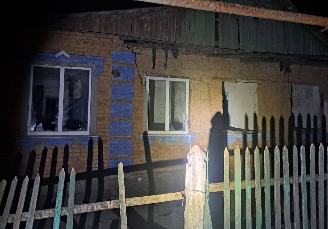 Нікополь 