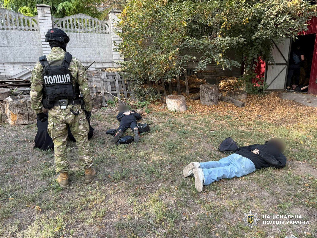 Шахраї 