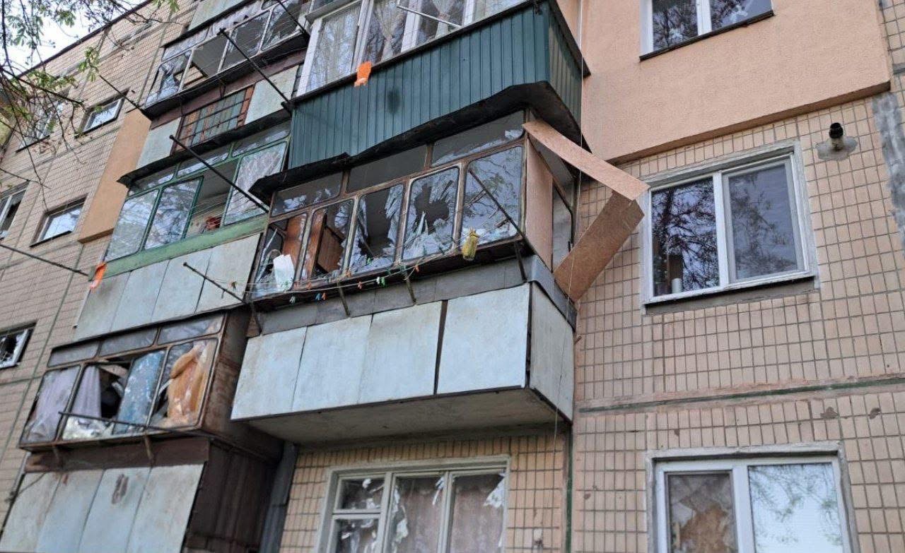 Нікополь
