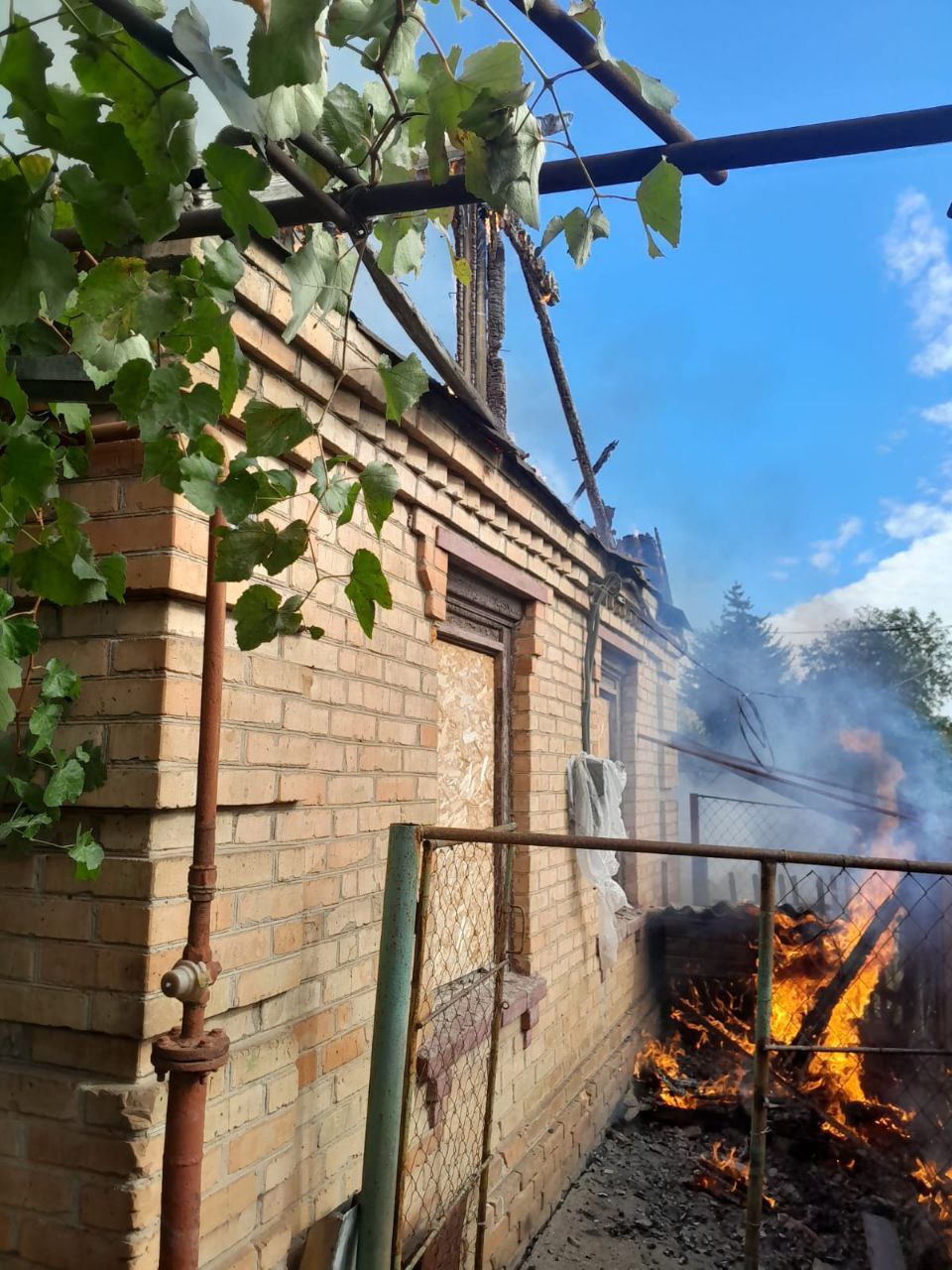 Нікополь