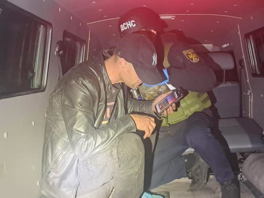 Безпекова ситуація