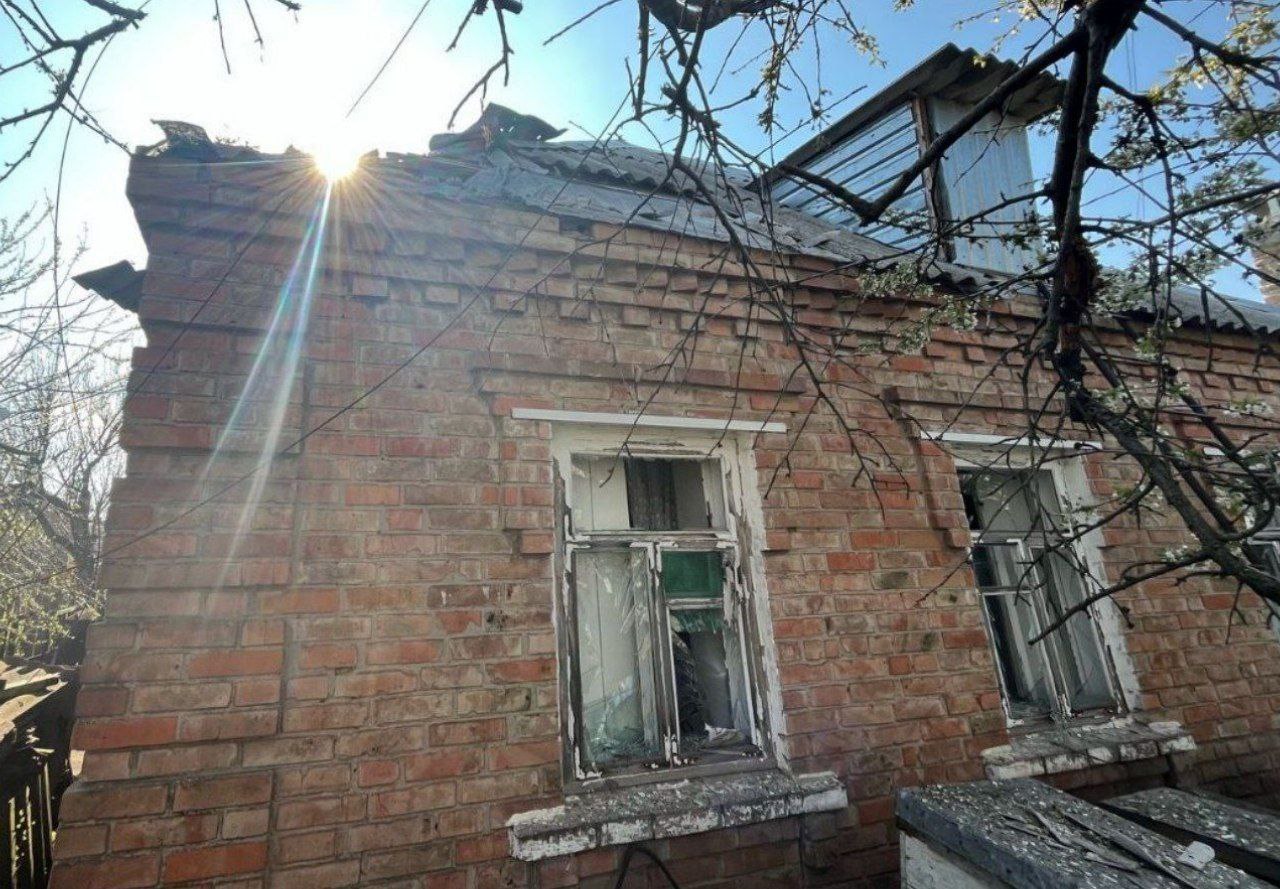 Нікополь