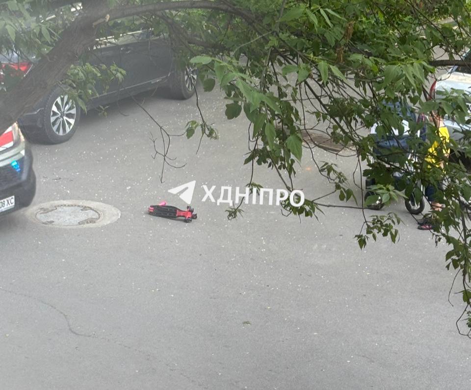 ДТП