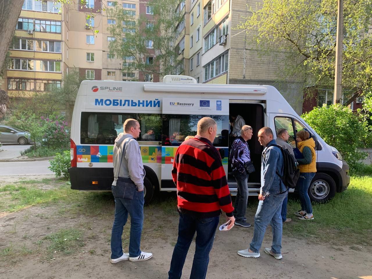 Камʼянське 