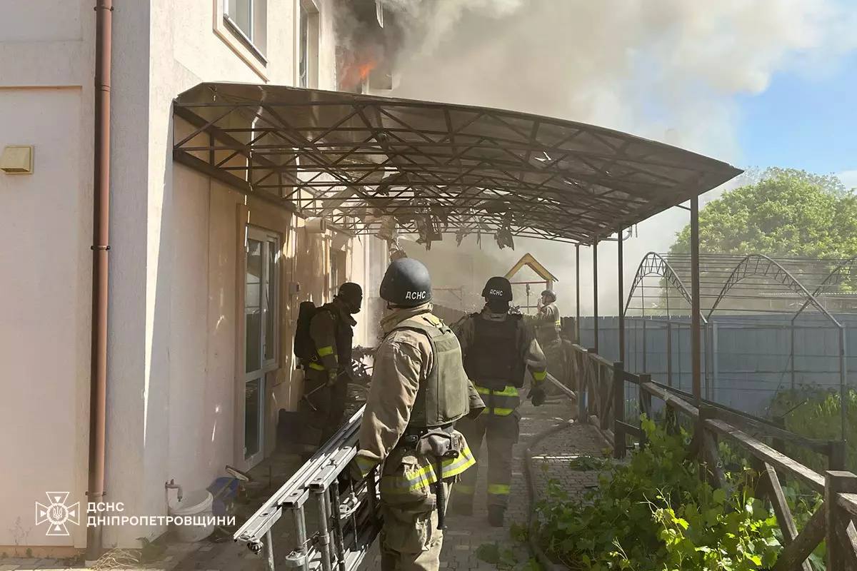 Нікополь