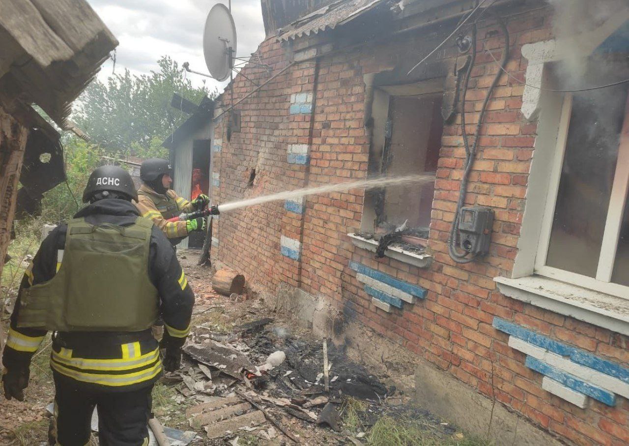 Нікополь 