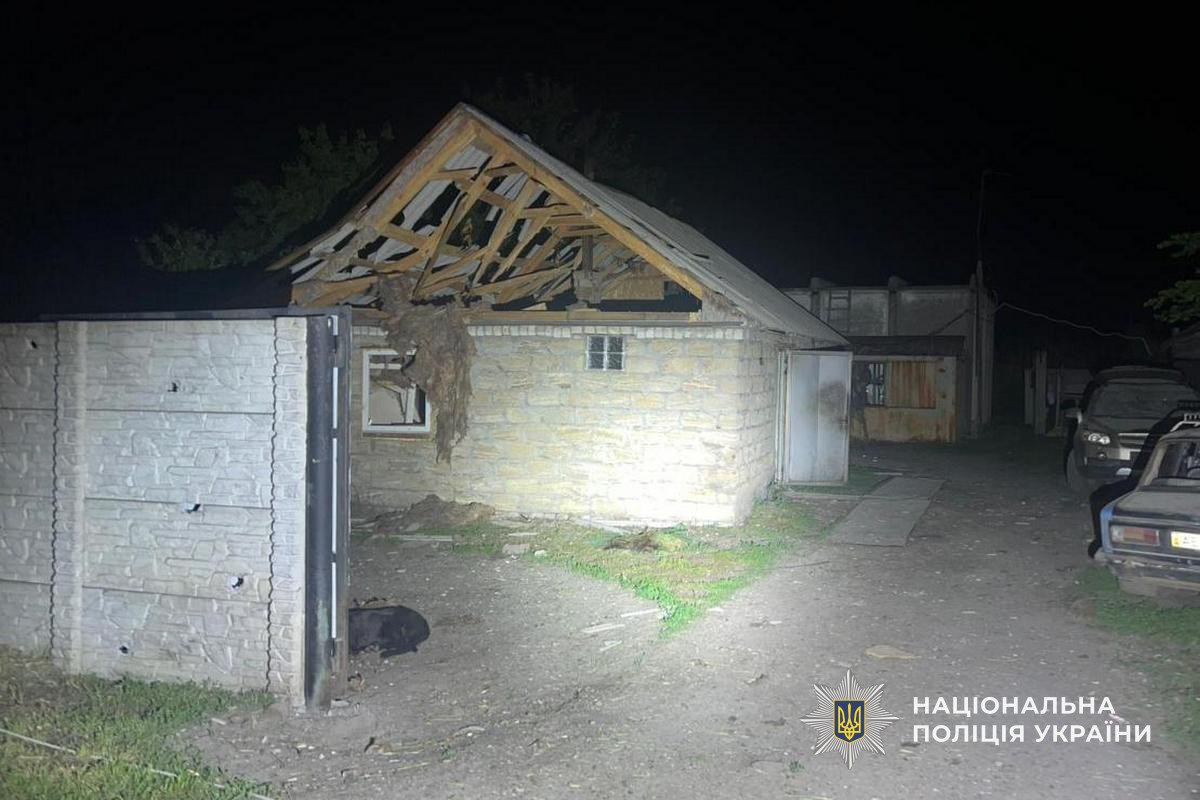 Російські злочини 